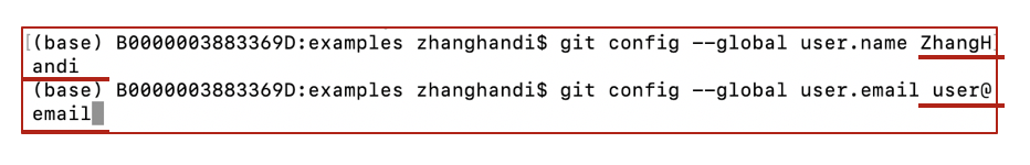 git config