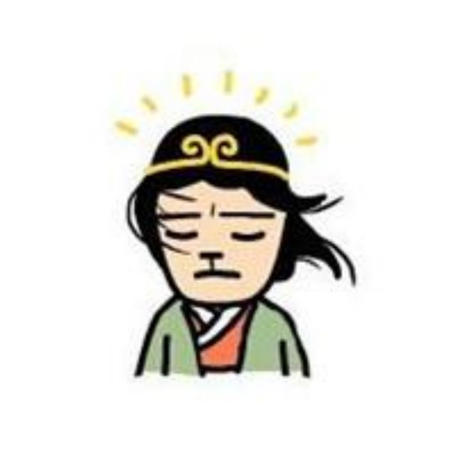 沧 头像