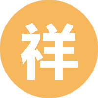 祥云星星 头像