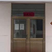152108_PO 头像