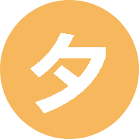 夕阳 头像