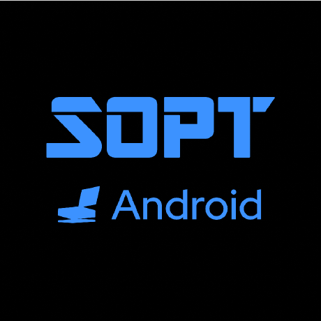 @AND-SOPT-ANDROID