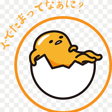 @gerberanub