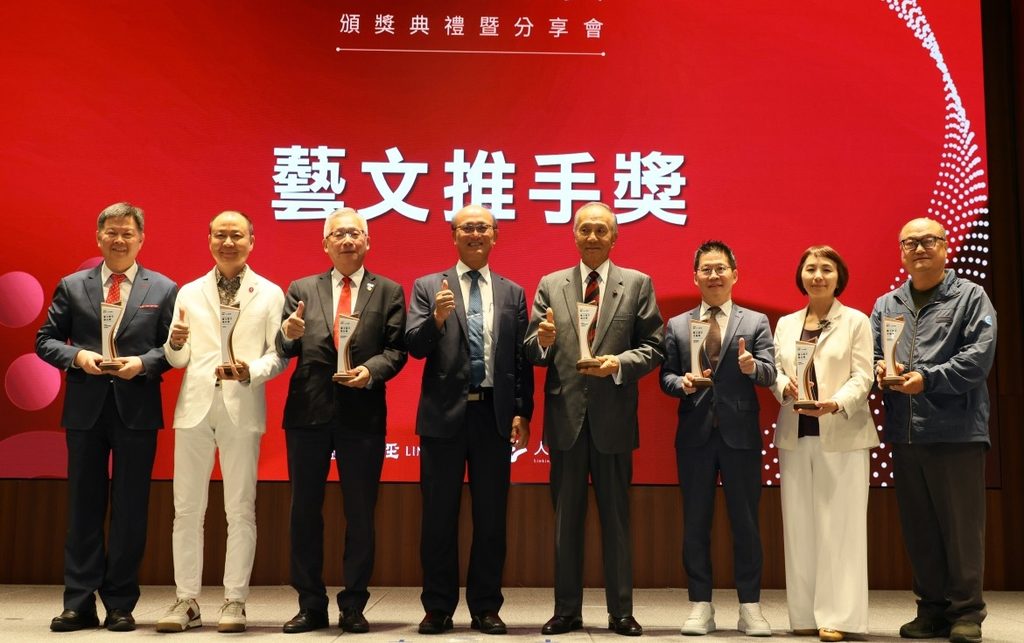 第三屆人文企業獎藝文推手獎得主