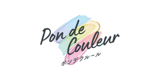 Pon de Couleur