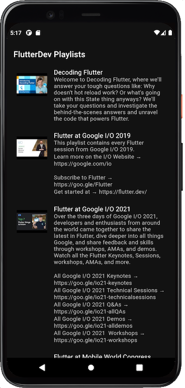האפליקציה המוגמרת פועלת באמולטור Android