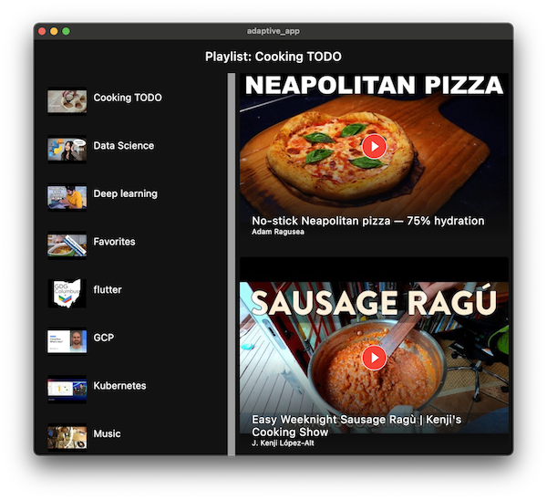 האפליקציה שמציגה את הפלייליסטים של המשתמש שמחובר לחשבון