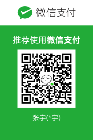 wechatpay