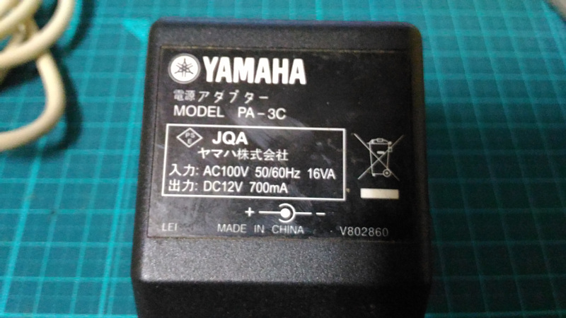 全景YAMAHA-MU15-AC