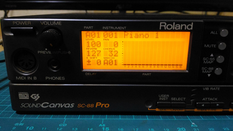 通電Roland-SC-88Pro