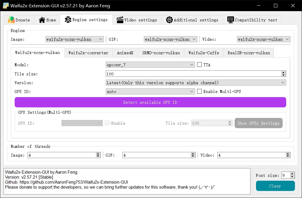 Engine_Settings