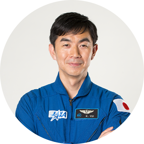 JAXA Astronaut Yui