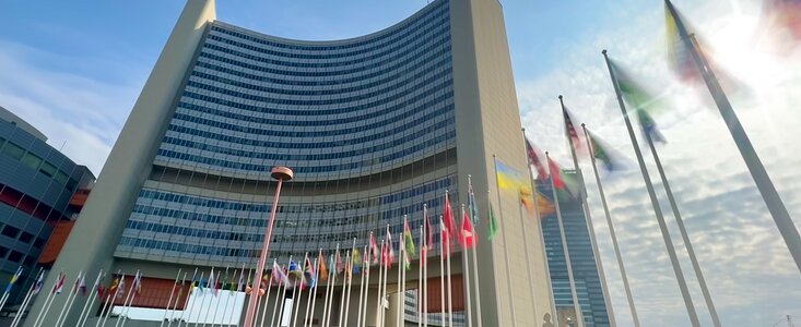 The United Nations Office in Vienna, Austria