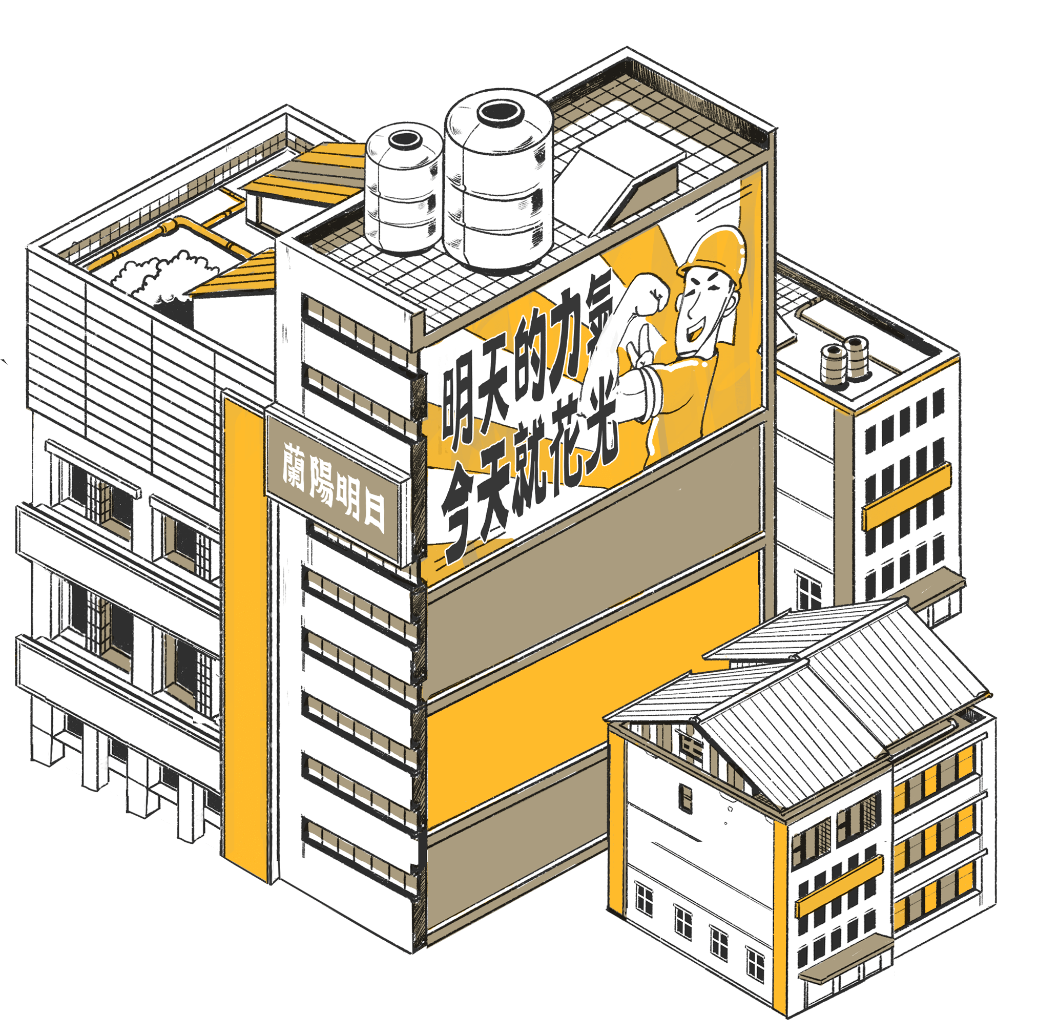 bottom-base-1