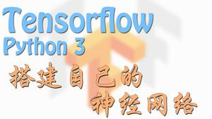 Tensorflow