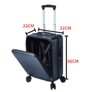聯合報｜6個月期聯合報+Boarding blue 20吋前開式登機箱（BT-250720）