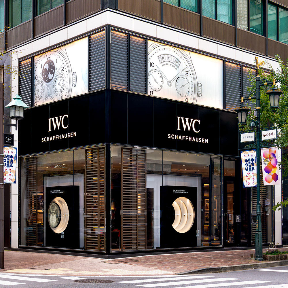 IWC 銀座ブティック