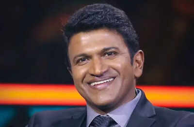 Puneeth Rajkumar gets a tribute anthem three years after his death