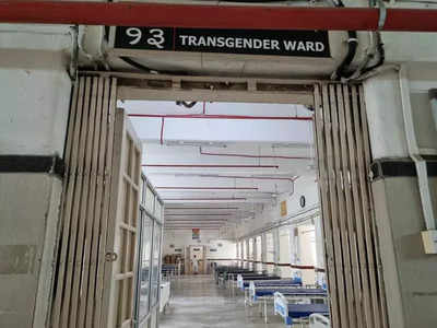 Maharashtra’s first transgender ward at G T Hospital sees only 13 admissions in 2 years