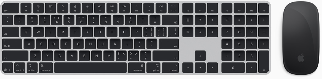 妙控键盘和妙控鼠标的俯视图