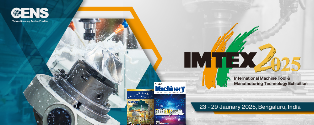 IMTEX - Indian Metal-Cutting Machine Tool Exhibition with International Participation