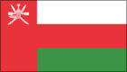 Oman icon