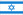Izrael