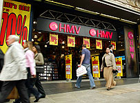 HMV Store