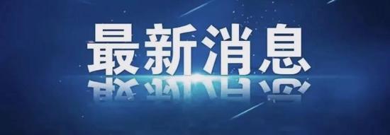 肺癌患者的新福音：最新医保目录正式发��? 多种肺癌创新疗法纳入