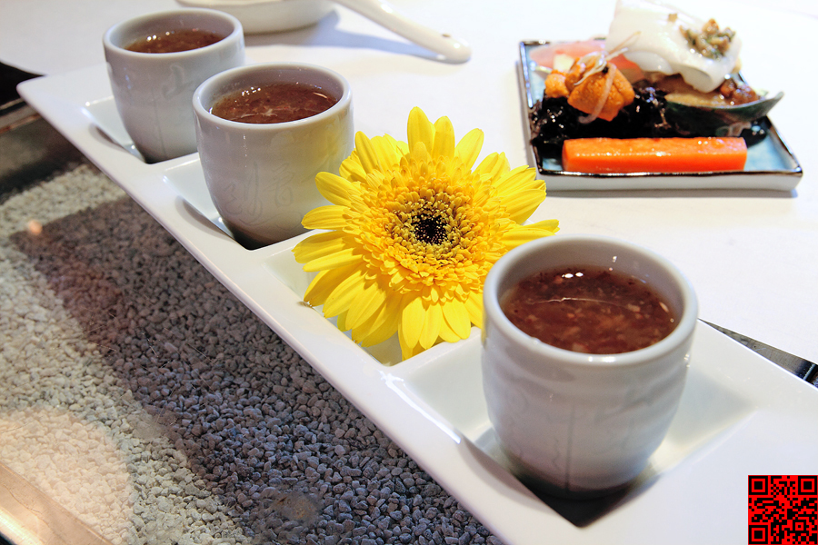 食養山房