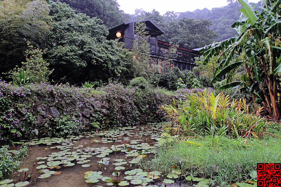 食養山房