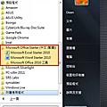 微軟的佛心 - 沒有期限的 Office 2010 Stater