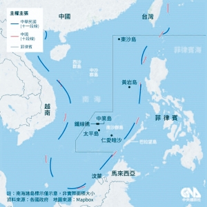 反制菲海域法陸加強黃岩島巡航執法