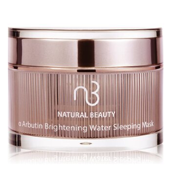 Natural Beauty a Arbutin Brightening Water Sleeping Mask 50g/1.76oz