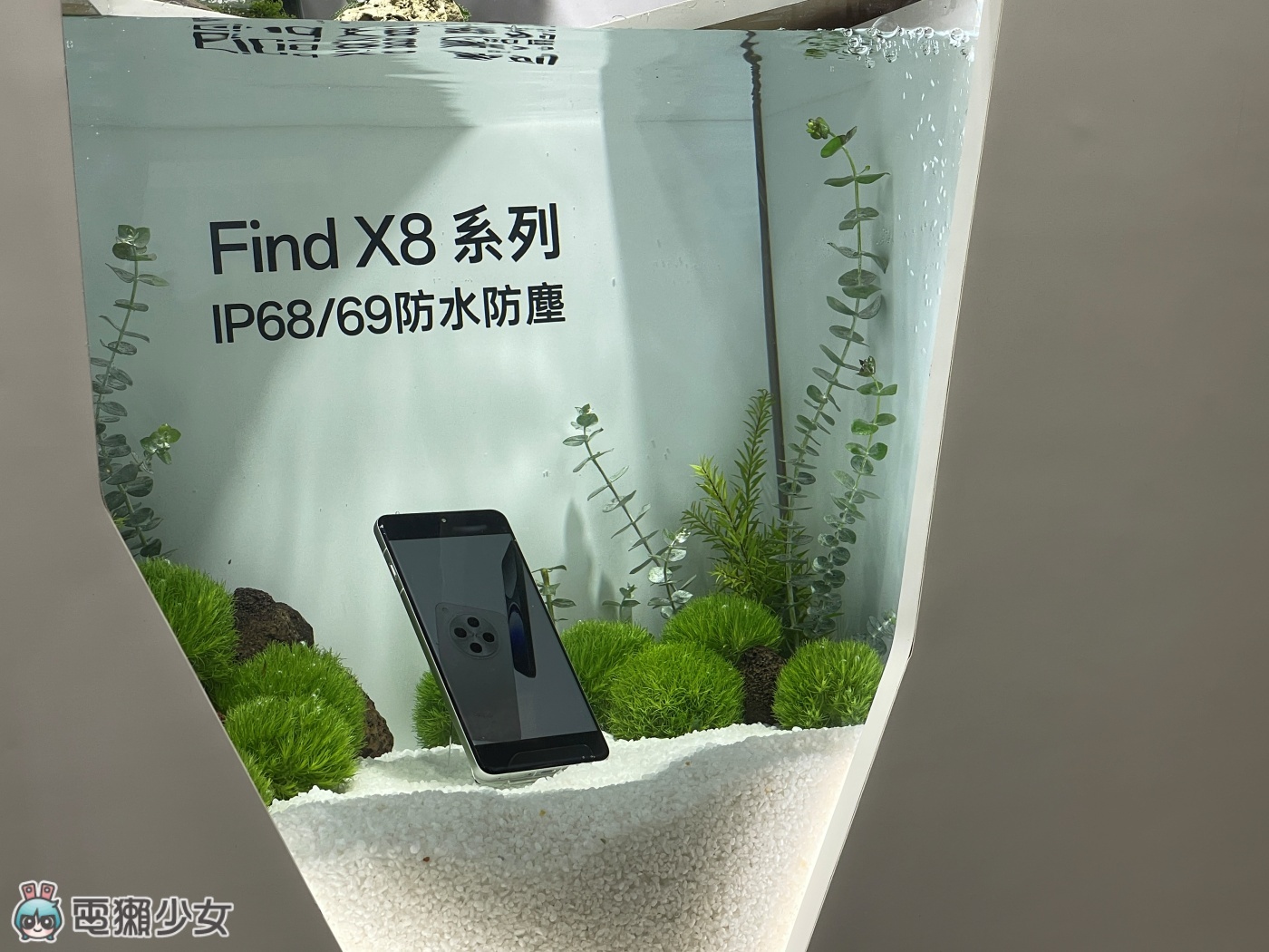 OPPO,FindX8, 智慧手機, 哈蘇鏡頭, AI影像旗艦