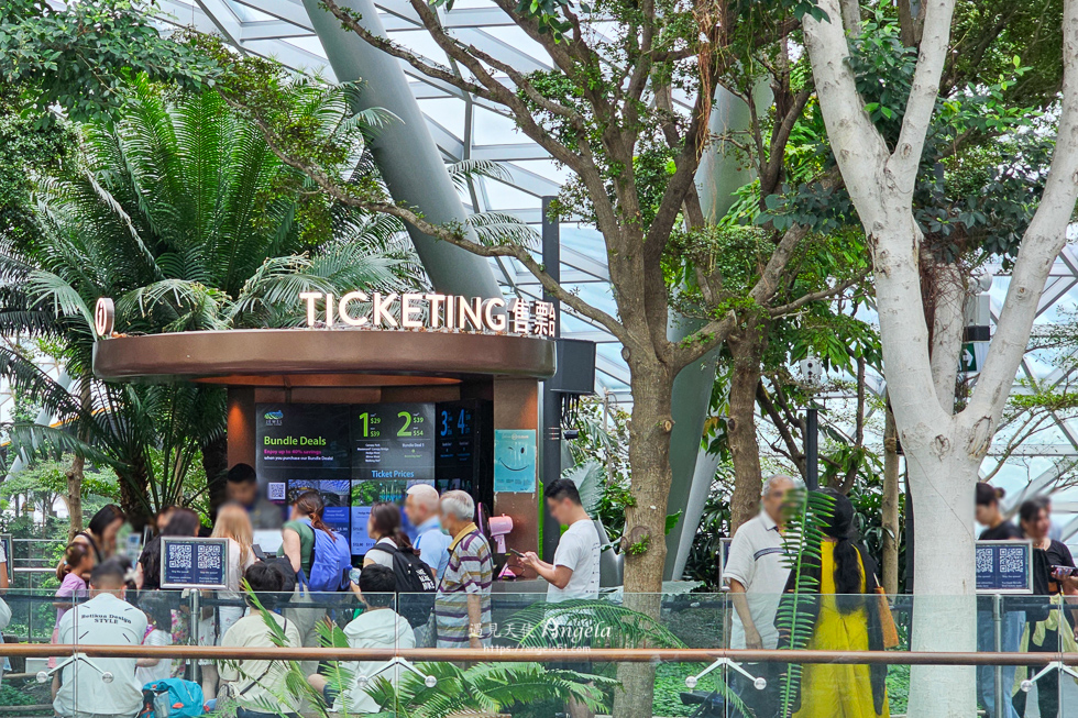 星耀樟宜Jewel Changi Airport