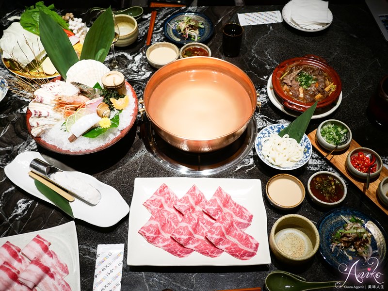 【台北美食】但馬家涮涮鍋二館。文華東方米其林指南推薦頂級火鍋！迷人6折優惠趕緊來嚐鮮