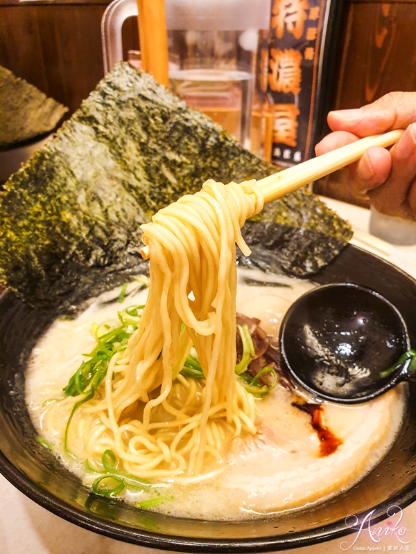 【台北美食】橫濱家系拉麵特濃屋。中山區日本人開的人氣豚骨拉麵！午餐免費升級大碗拉麵