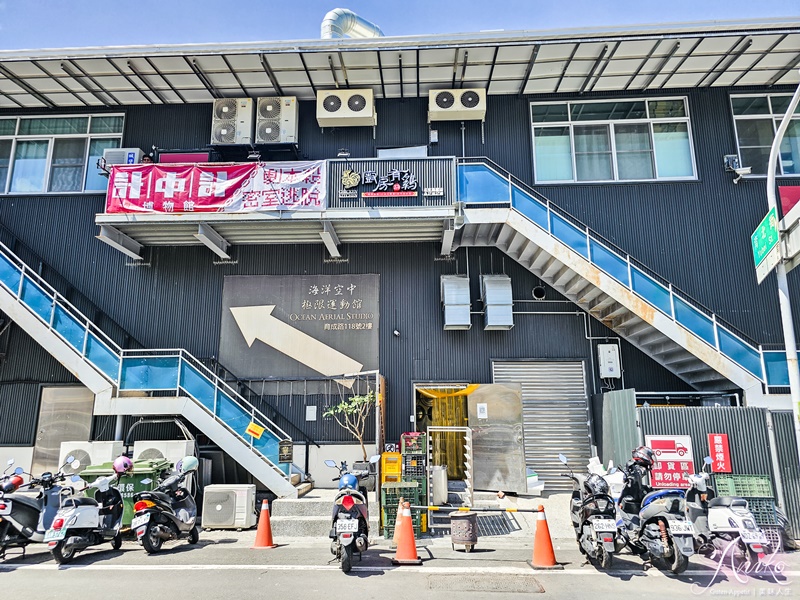 【台南美食】廚房有雞花雕雞北安旗艦店A2館。全新開幕宴會廳！預約制聚餐合菜～台南最強花雕雞！一鍋三吃超驚艷