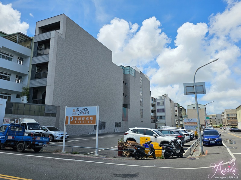 【台南美食】廚房有雞花雕雞北安旗艦店A2館。全新開幕宴會廳！預約制聚餐合菜～台南最強花雕雞！一鍋三吃超驚艷