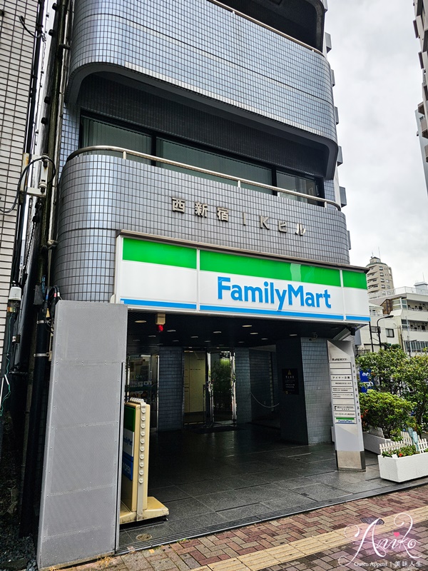 【東京住宿】APA Hotel 西新宿五丁目站大廈。新宿平價連鎖飯店首選！一晚2000還有溫泉大浴池