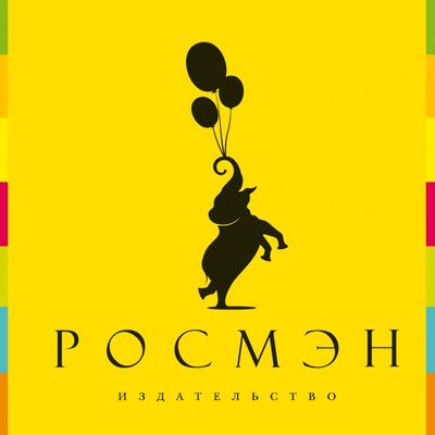 Издательство «РОСМЭН»