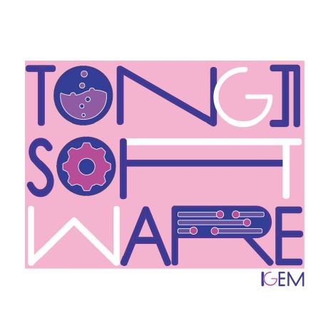 @iGEM2023-Tongji-Software