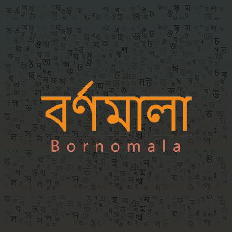 @BornomalaSoftware