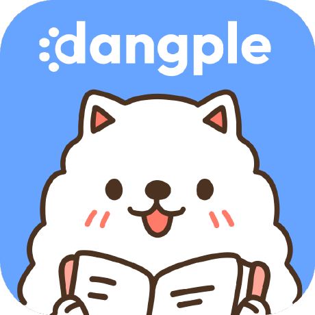 @dangple-kr