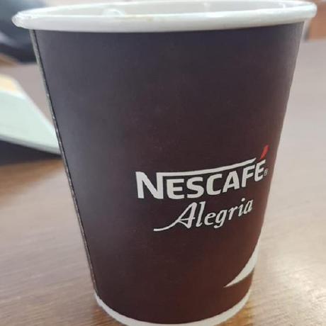 @NescafeAlgeria