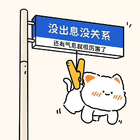 @YouliangYuan