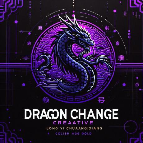 @DragonChange