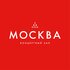 Концертный зал «Москва»