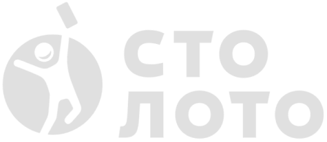 Столото